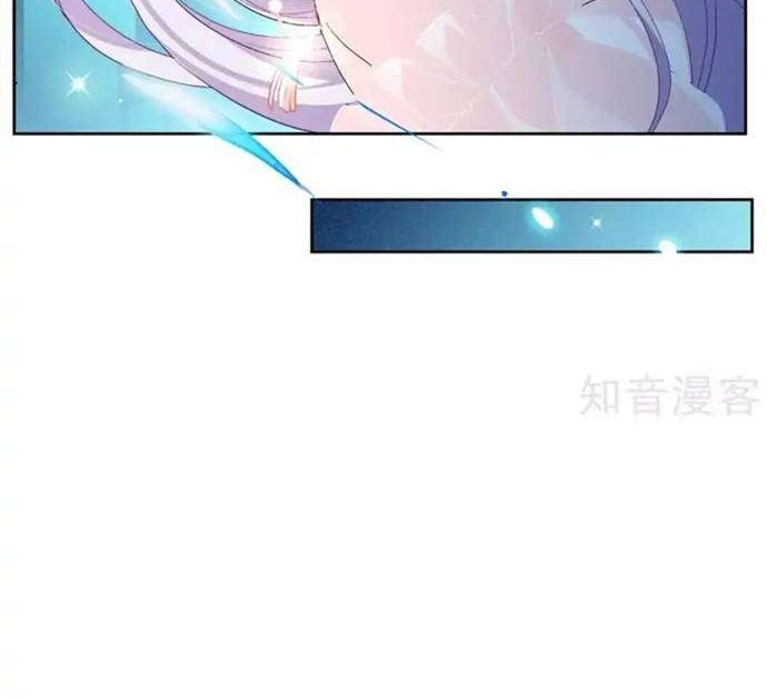 She Is Coming, Please Get Down! Chapter 28.3 Gambar 4