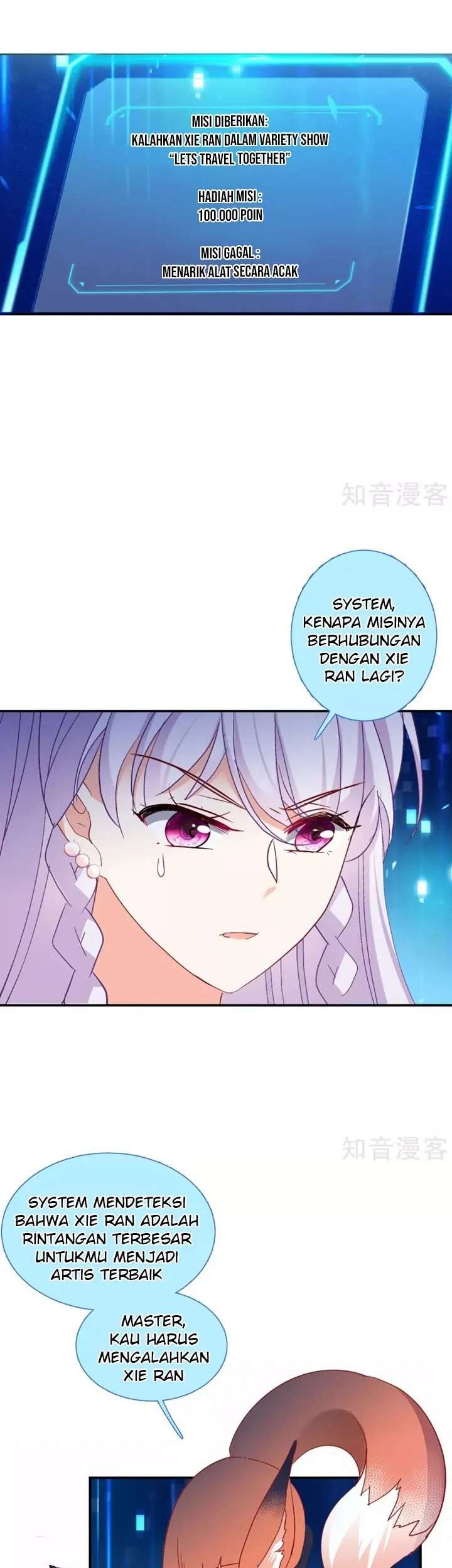 She Is Coming, Please Get Down! Chapter 28.1 Gambar 3