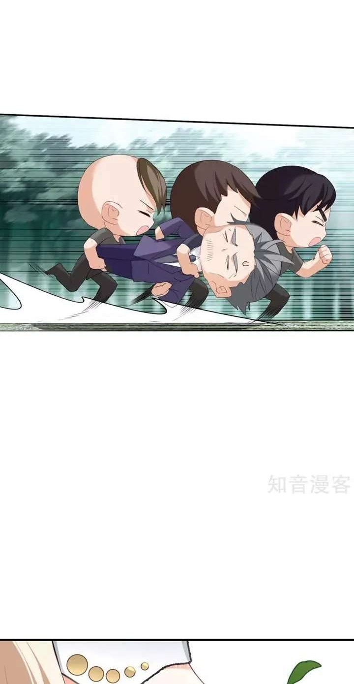 She Is Coming, Please Get Down! Chapter 26.3 Gambar 12