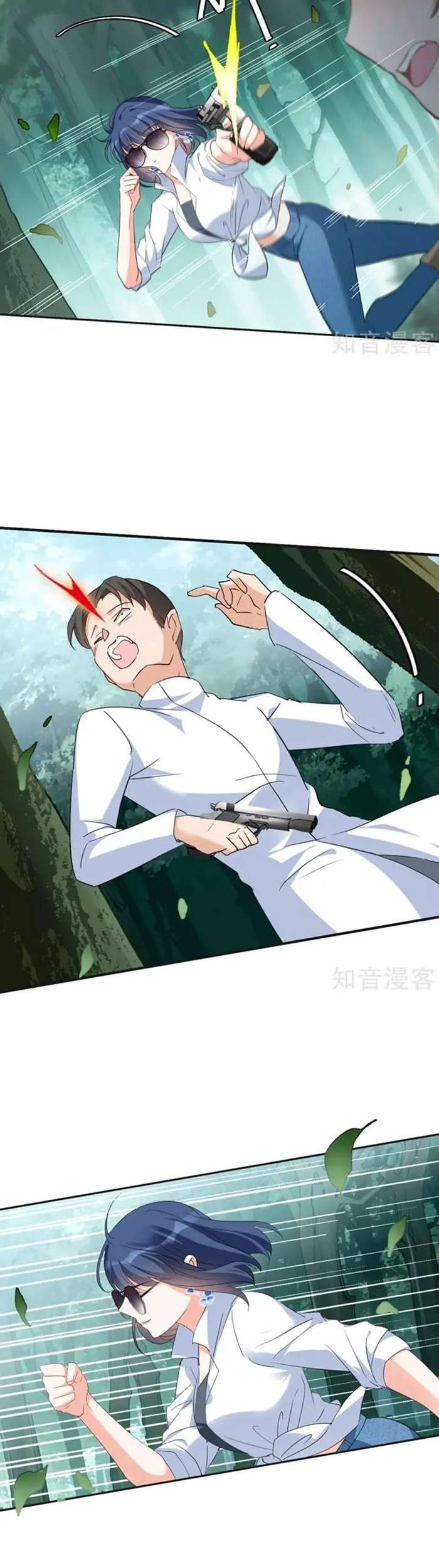 She Is Coming, Please Get Down! Chapter 26.2 Gambar 3