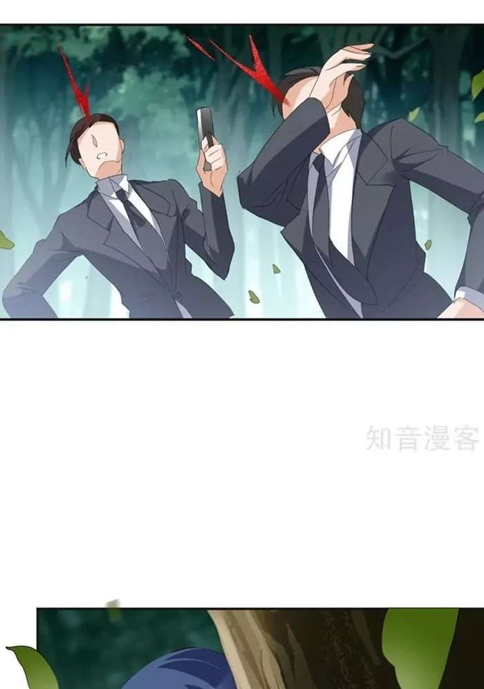 She Is Coming, Please Get Down! Chapter 26.2 Gambar 6