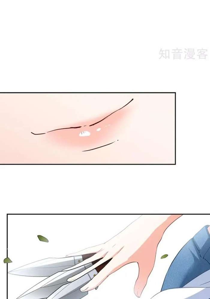 She Is Coming, Please Get Down! Chapter 26.2 Gambar 8