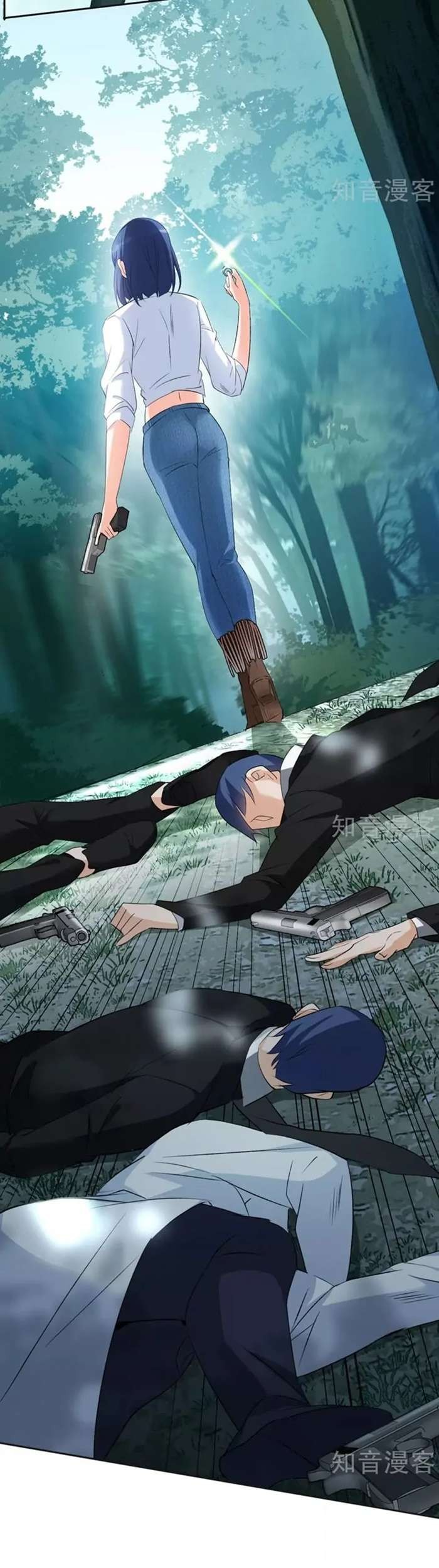 She Is Coming, Please Get Down! Chapter 26.2 Gambar 13