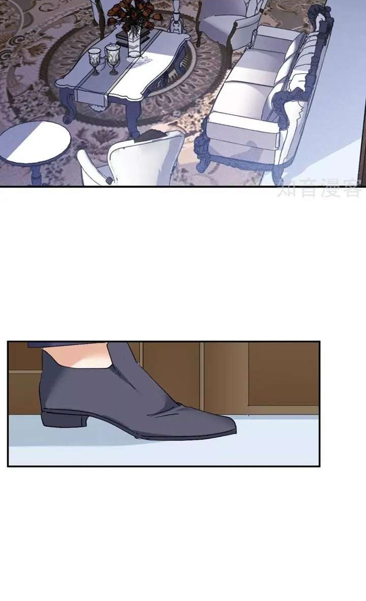 She Is Coming, Please Get Down! Chapter 25.2 Gambar 18