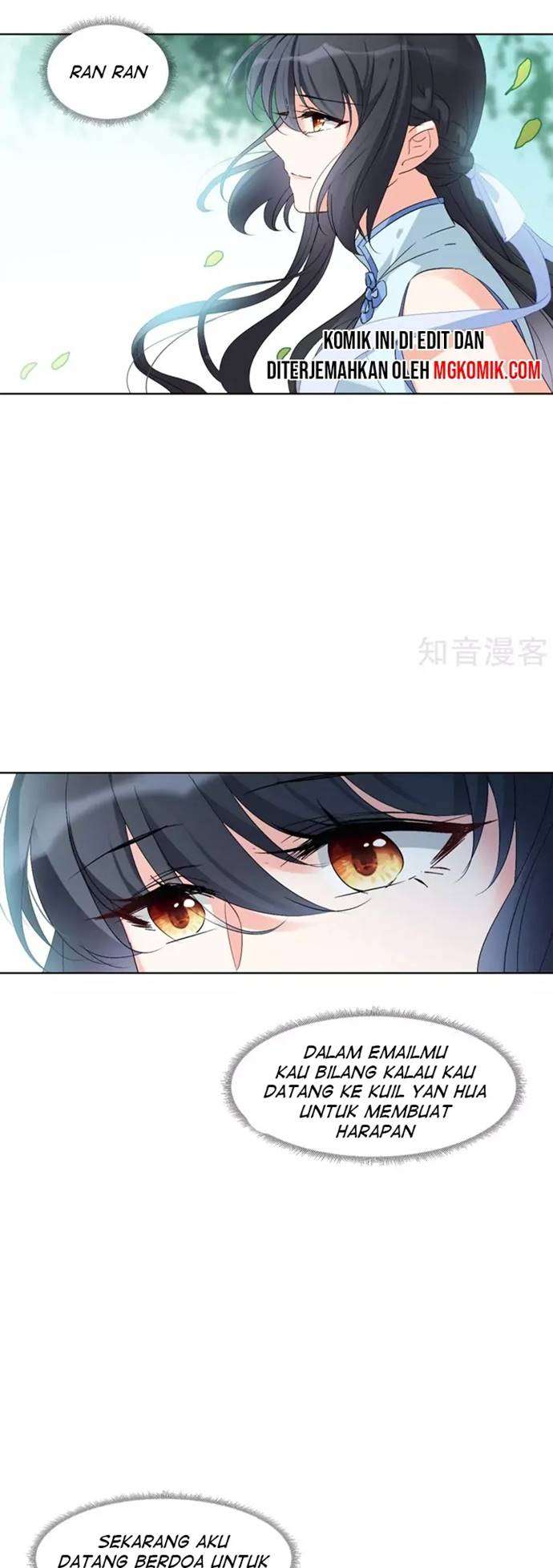 She Is Coming, Please Get Down! Chapter 23 Gambar 17