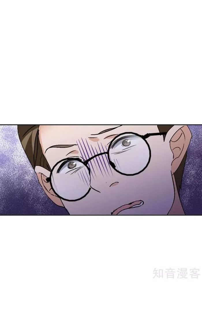 She Is Coming, Please Get Down! Chapter 22.3 Gambar 8