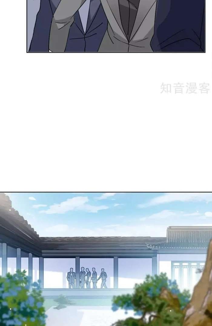 She Is Coming, Please Get Down! Chapter 22.3 Gambar 18