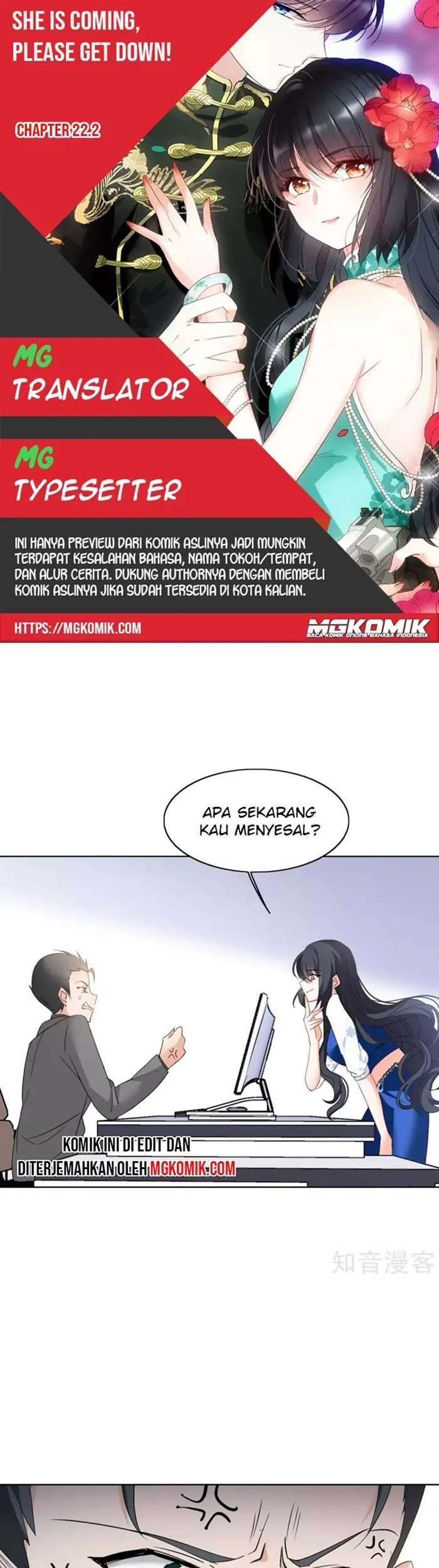 Komik She Is Coming, Please Get Down! Chapter 22.2 gambar nomor 1