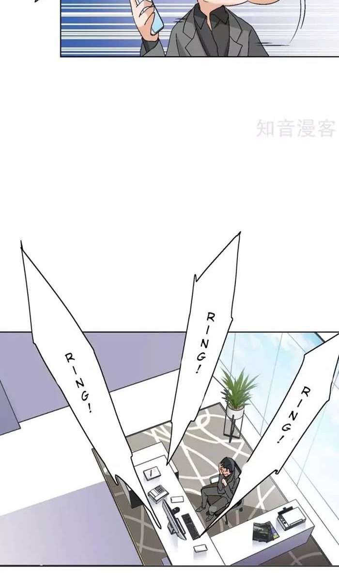 She Is Coming, Please Get Down! Chapter 22.1 Gambar 6