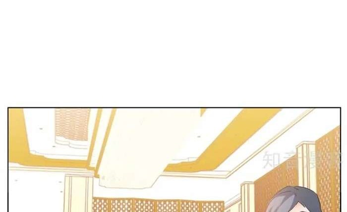 She Is Coming, Please Get Down! Chapter 20.2 Gambar 16