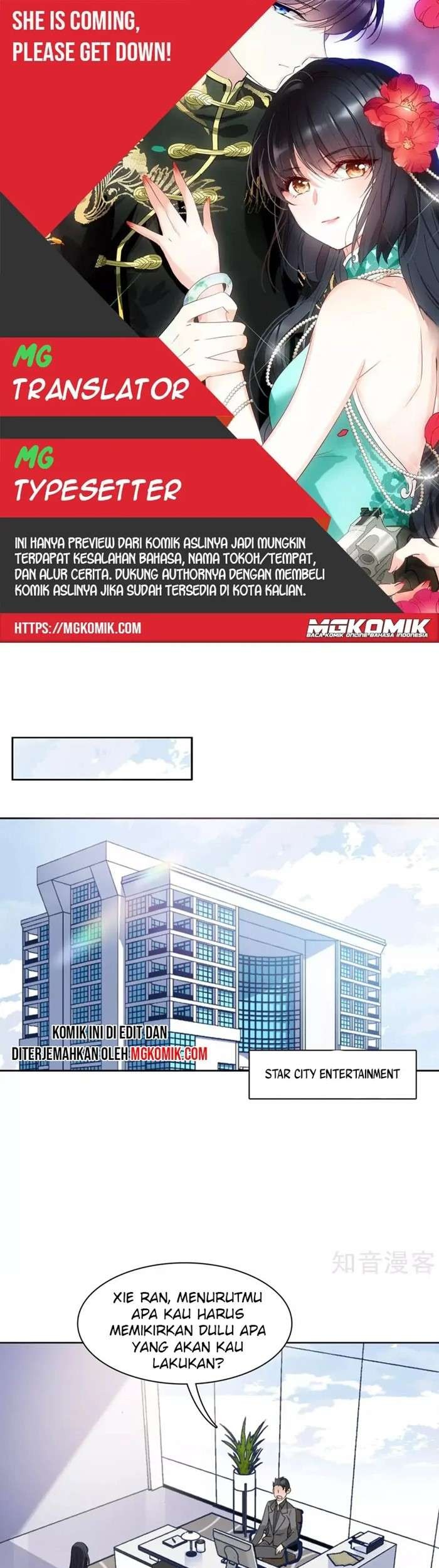 Komik She Is Coming, Please Get Down! Chapter 20.1 gambar nomor 1