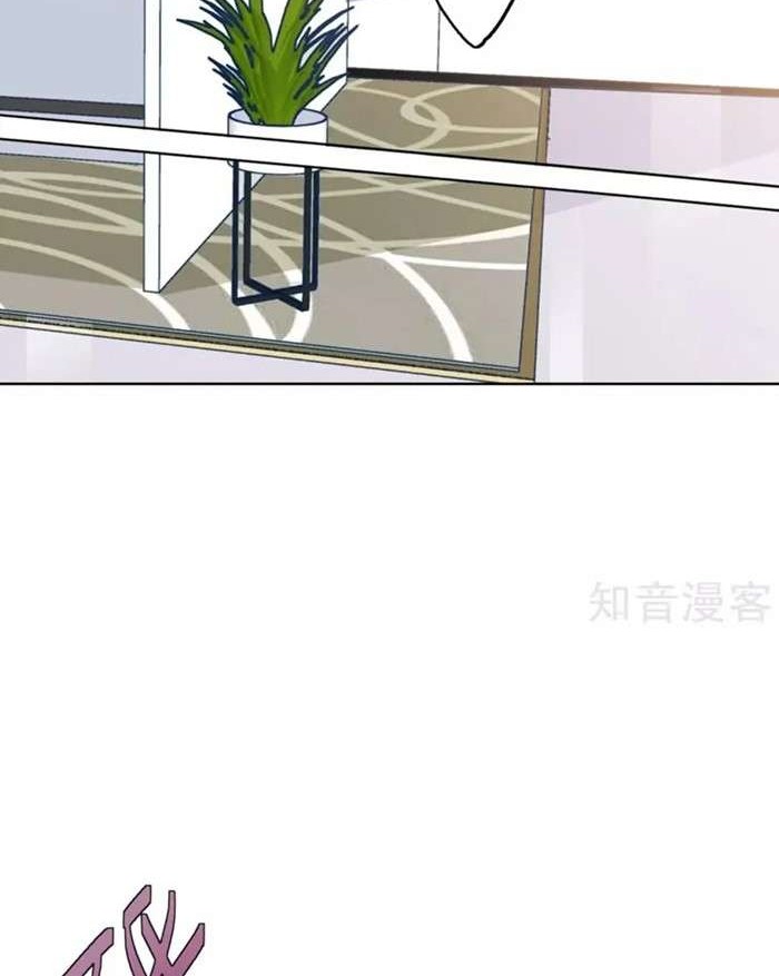 She Is Coming, Please Get Down! Chapter 20.1 Gambar 8