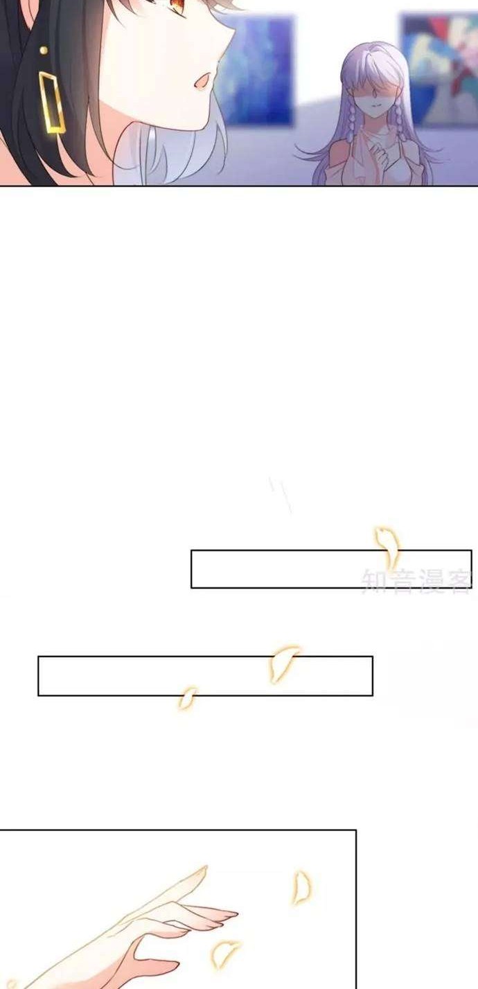 She Is Coming, Please Get Down! Chapter 19.2 Gambar 8