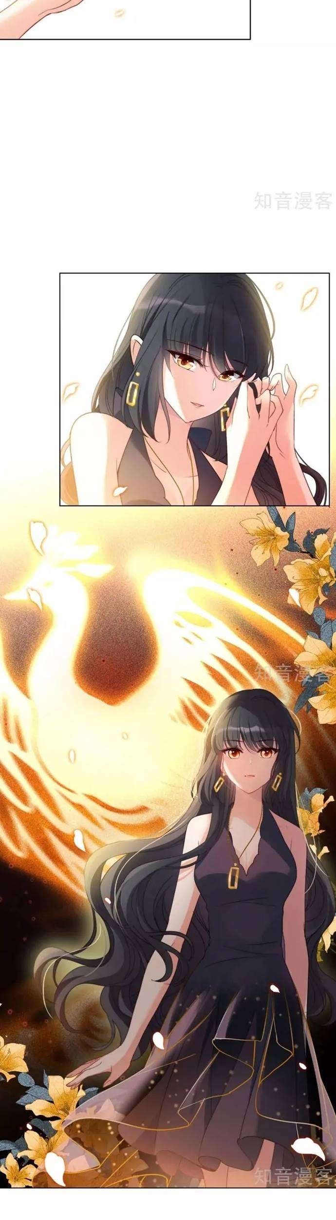 She Is Coming, Please Get Down! Chapter 19.2 Gambar 9