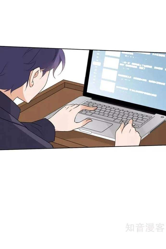 She Is Coming, Please Get Down! Chapter 18.1 Gambar 4