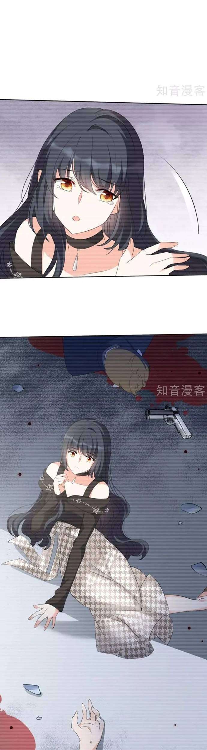 She Is Coming, Please Get Down! Chapter 18.1 Gambar 11