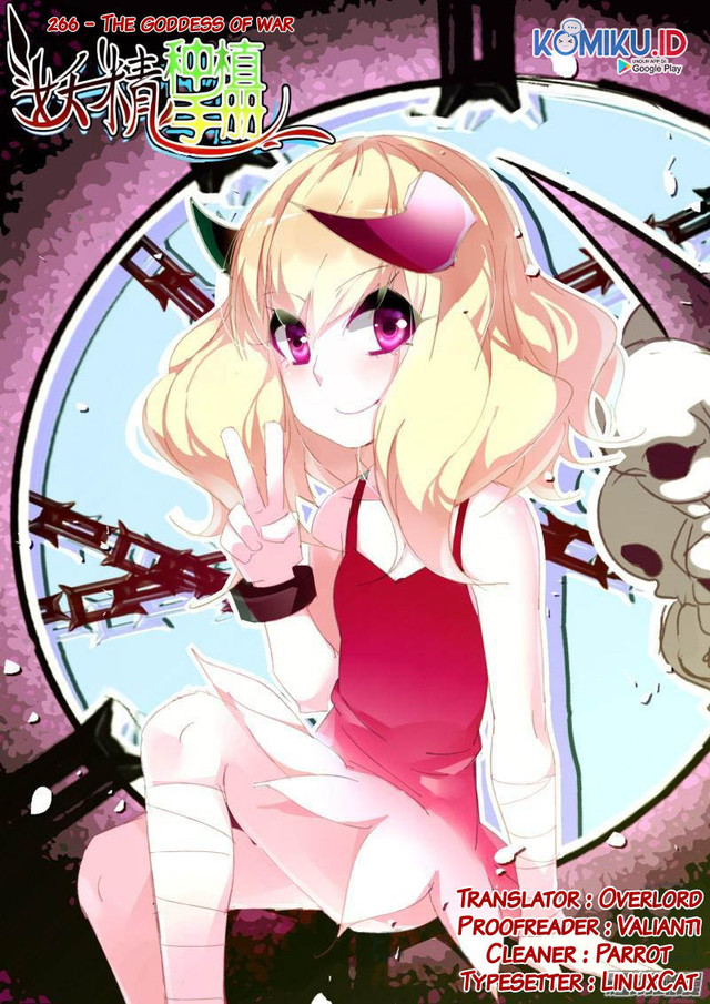 Baca Manhua Demon Spirit Seed Manual Chapter 266 Gambar 2