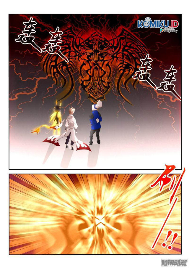 Demon Spirit Seed Manual Chapter 266 Gambar 7