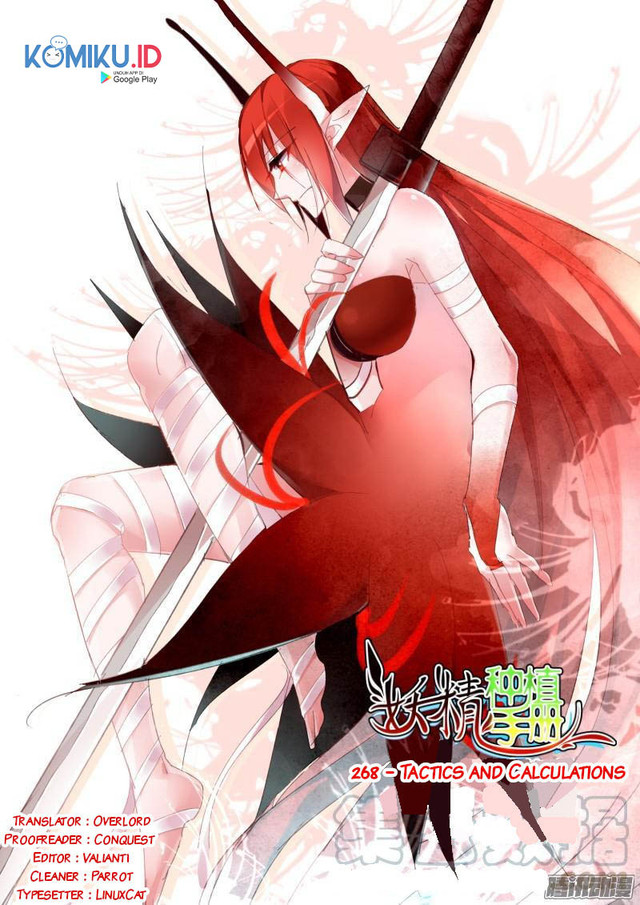 Baca Manhua Demon Spirit Seed Manual Chapter 268 Gambar 2