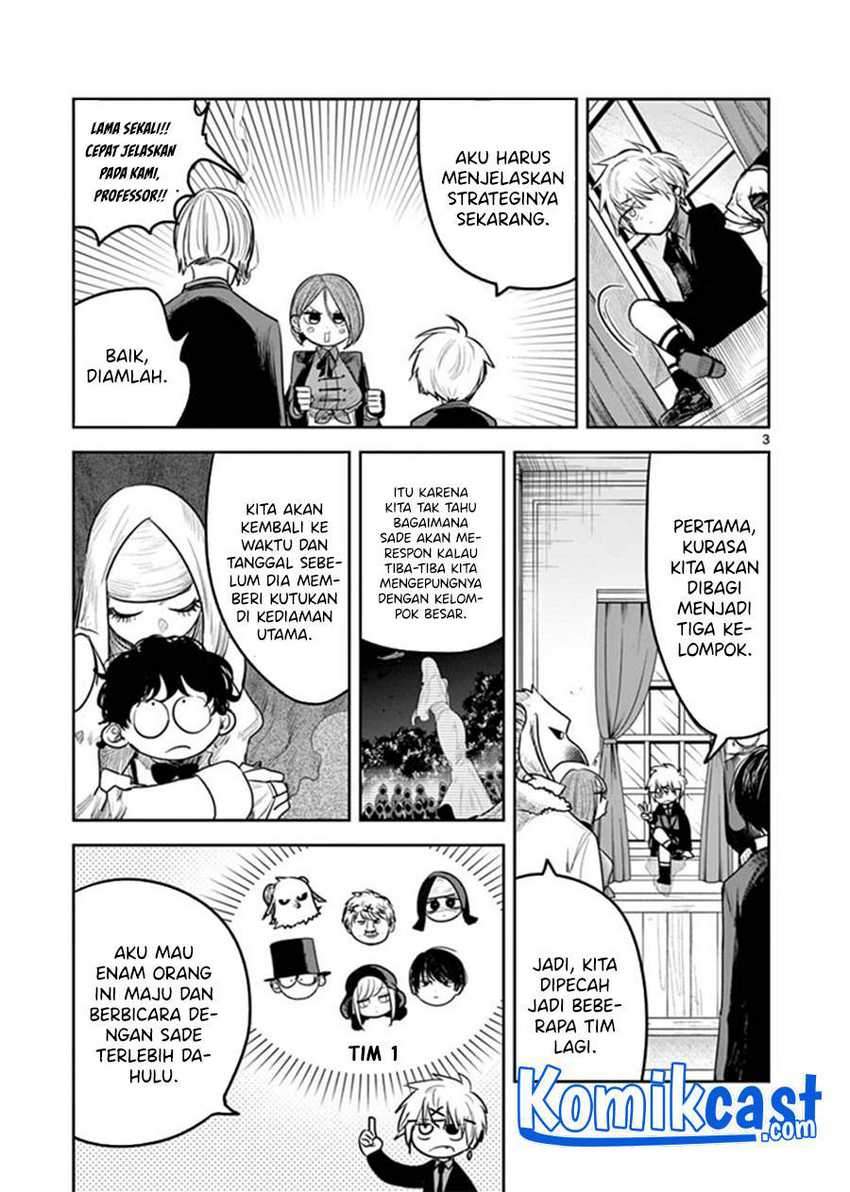 The Duke of Death and his Black Maid Chapter 192 Gambar 4