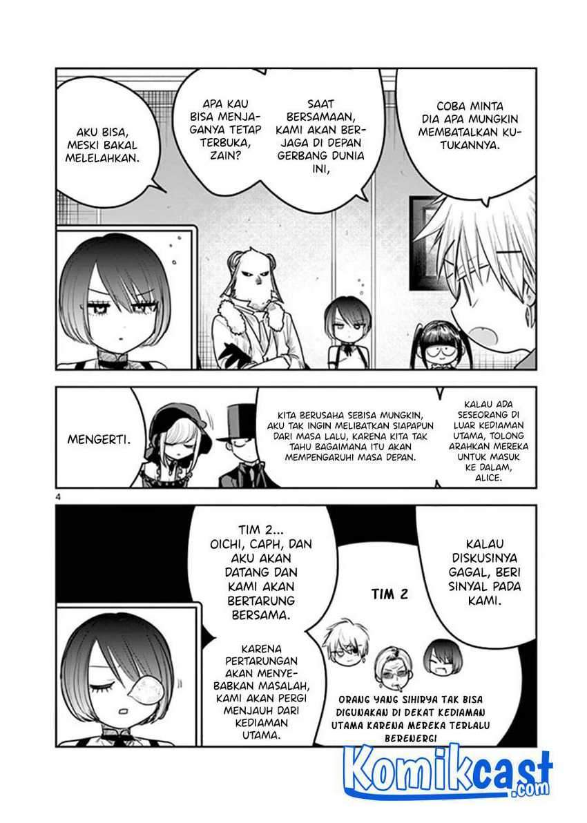 The Duke of Death and his Black Maid Chapter 192 Gambar 5