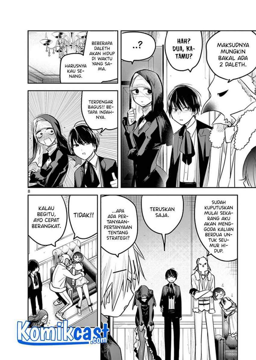 The Duke of Death and his Black Maid Chapter 192 Gambar 9