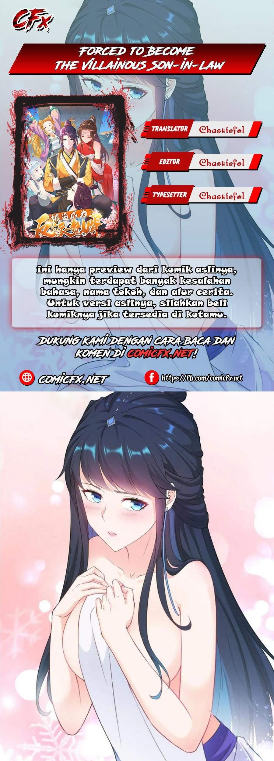 Komik Forced To Become the Villain’s Son-in-law Chapter 70 gambar nomor 1