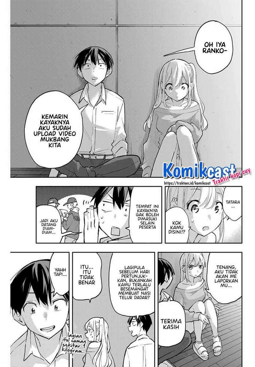 Hanazono Twins Chapter 45 Gambar 16