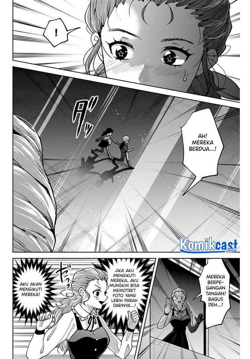 Bokutachi wa Hanshoku wo Yameta Chapter 21 Gambar 11
