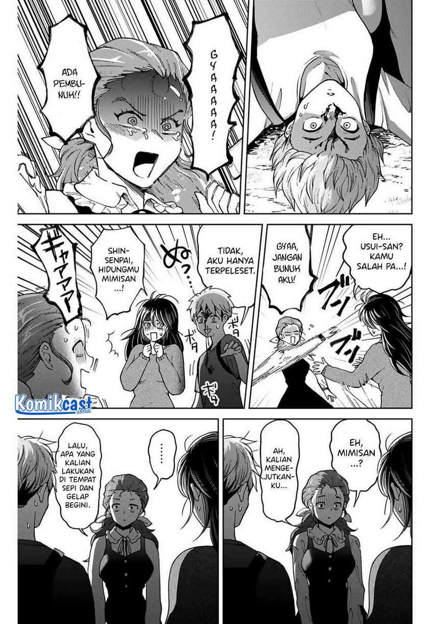 Bokutachi wa Hanshoku wo Yameta Chapter 21 Gambar 20