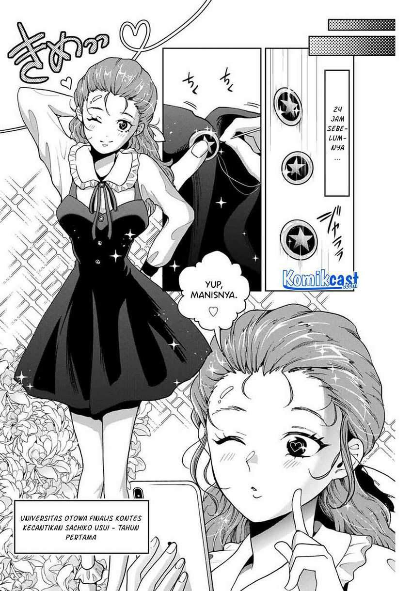 Bokutachi wa Hanshoku wo Yameta Chapter 21 Gambar 3
