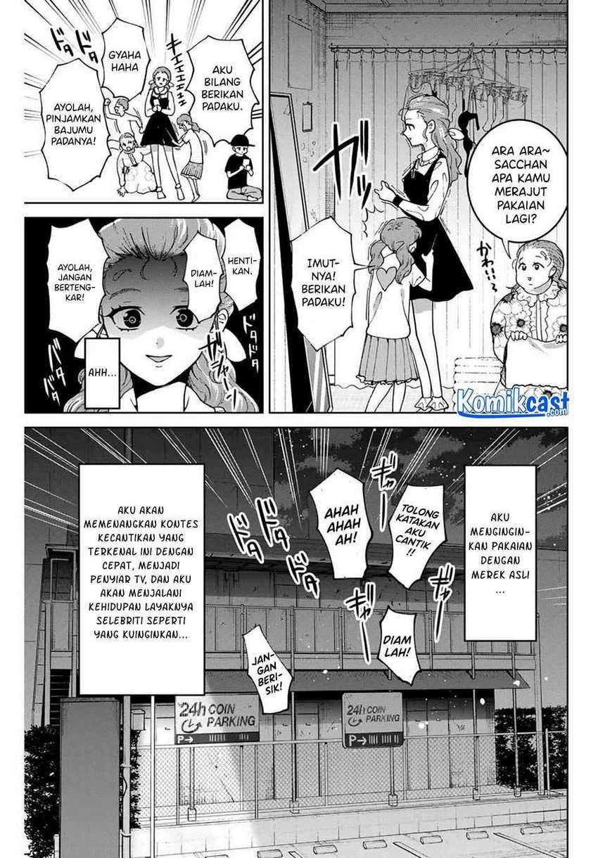 Bokutachi wa Hanshoku wo Yameta Chapter 21 Gambar 4