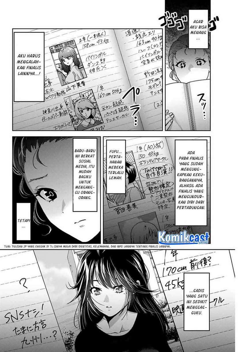 Bokutachi wa Hanshoku wo Yameta Chapter 21 Gambar 5