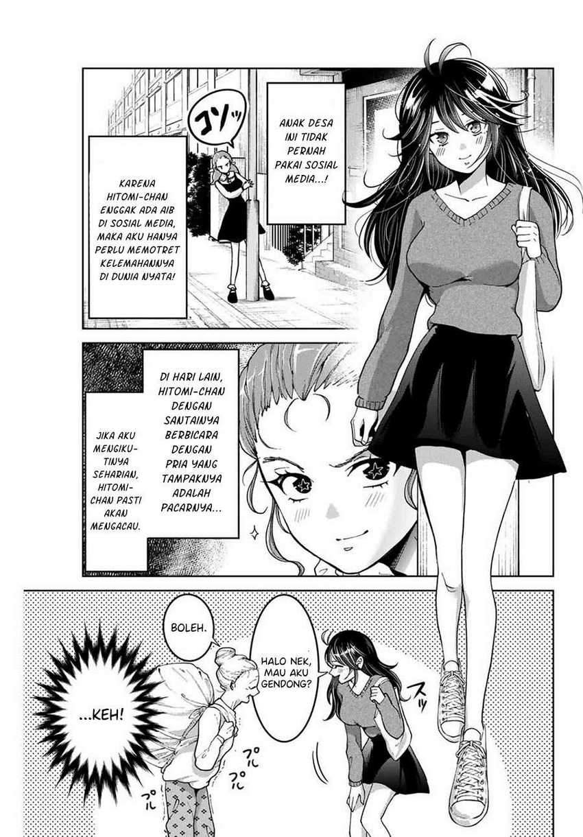 Bokutachi wa Hanshoku wo Yameta Chapter 21 Gambar 6