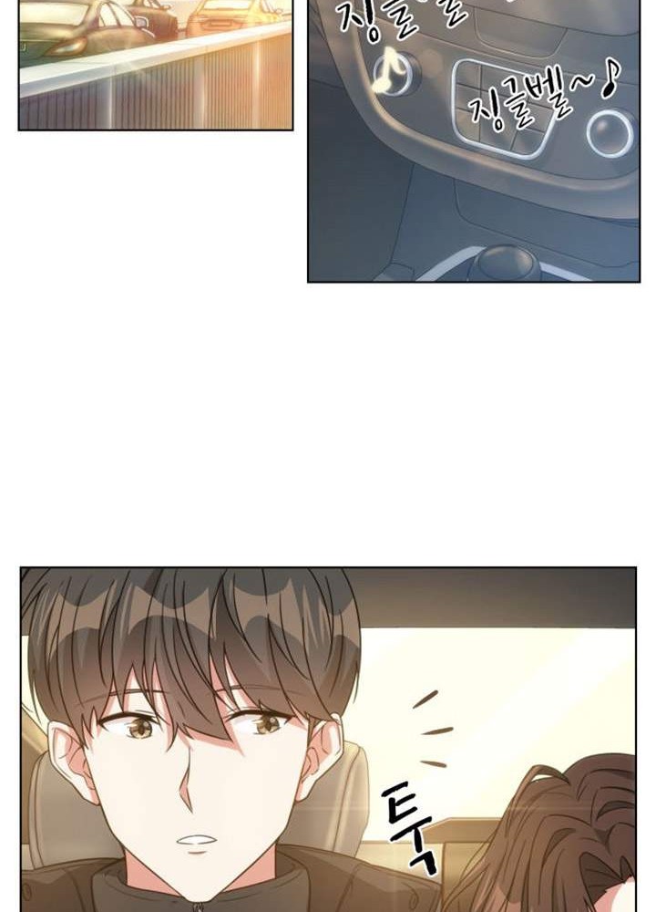 My Office Noona’s Story Chapter 19 Gambar 44