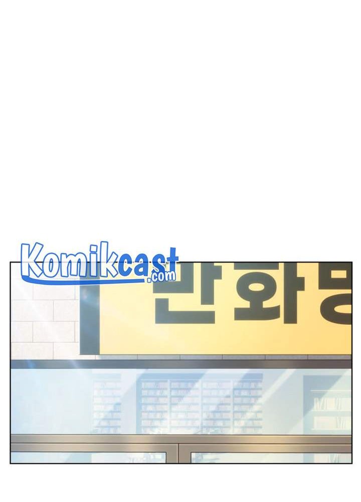 My Office Noona’s Story Chapter 19 Gambar 14