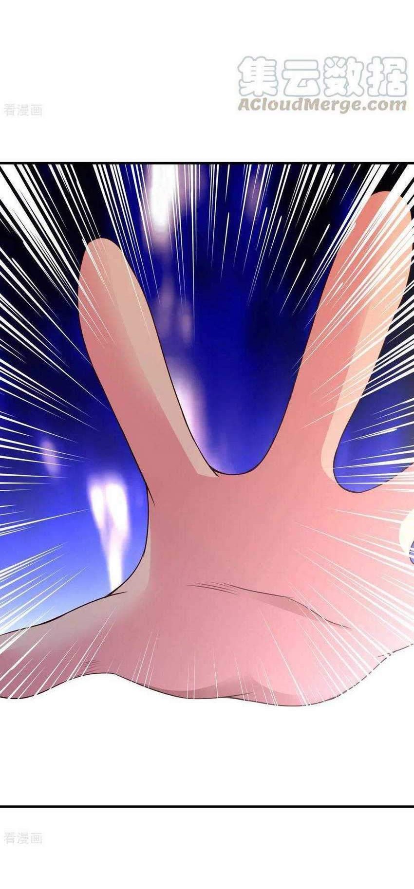 Chaos Jinwu Chapter 59 Gambar 21