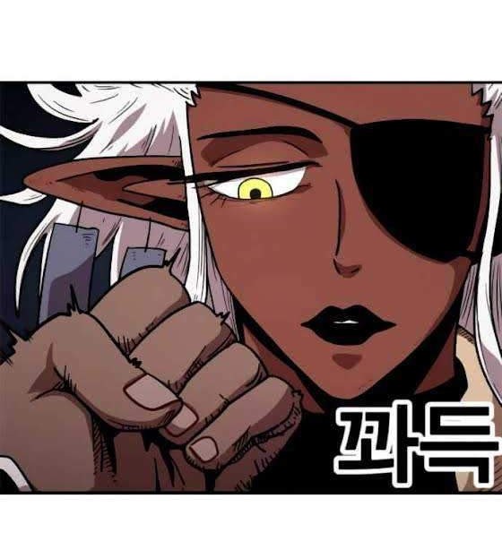 Metro Hunter Chapter 16 Gambar 13