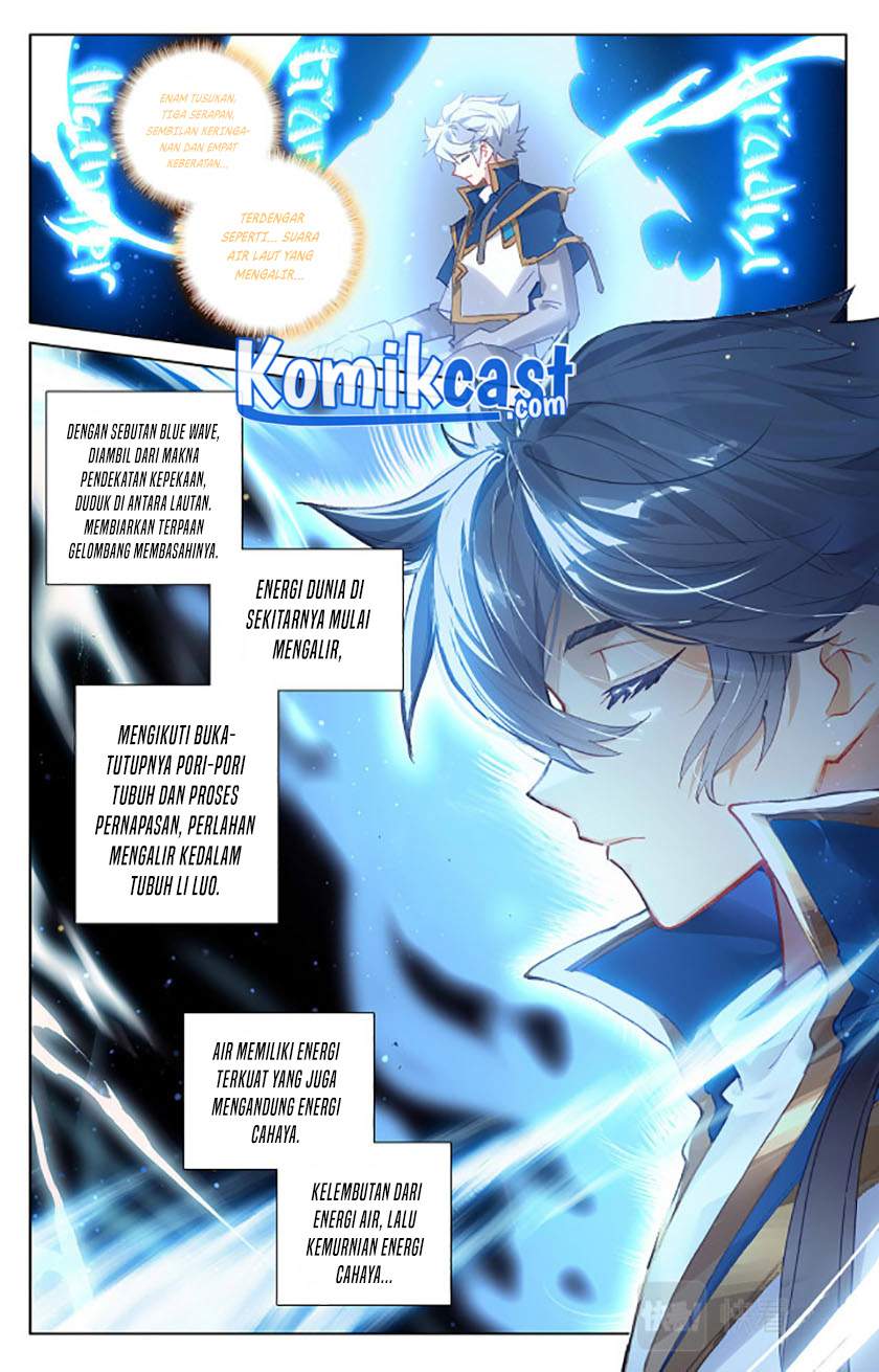The King of Ten Thousand Presence Chapter 08.5 Gambar 3