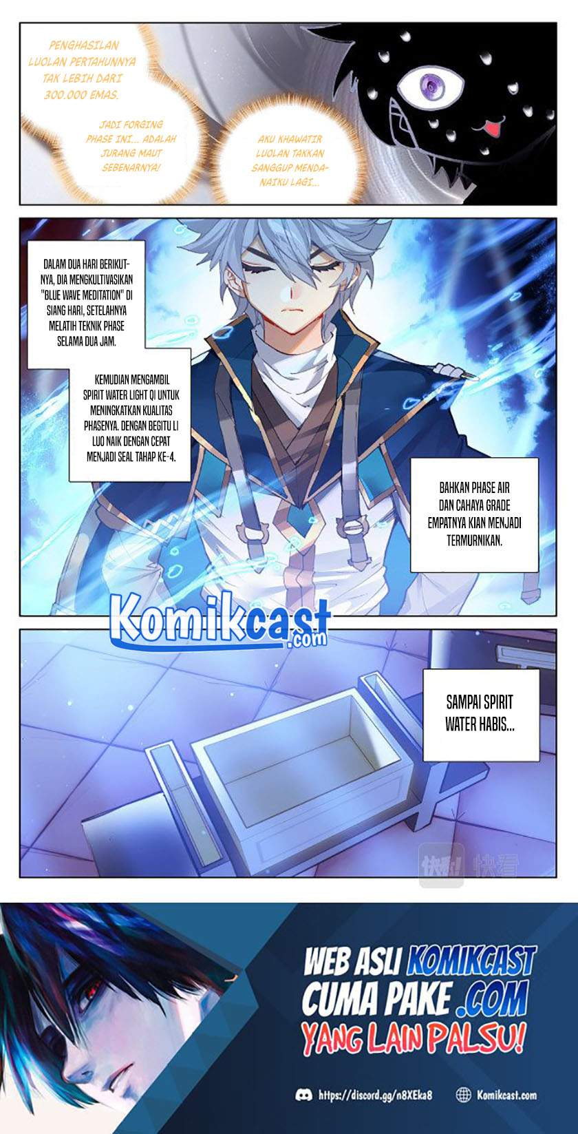 The King of Ten Thousand Presence Chapter 08.5 Gambar 9