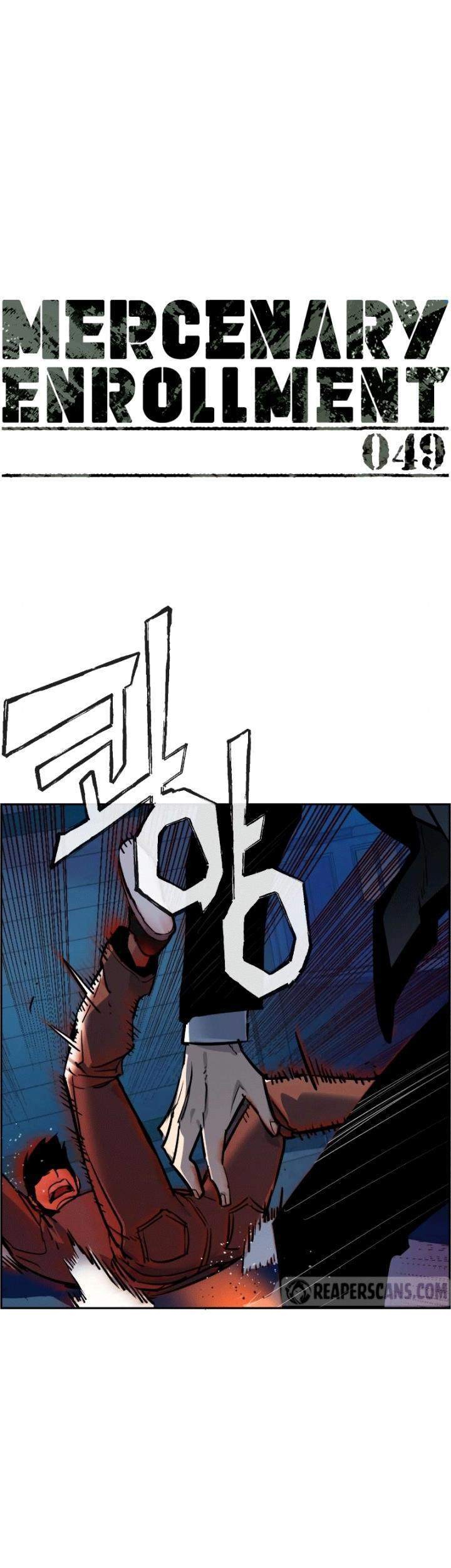 Baca Manhwa Mercenary Enrollment Chapter 49 Gambar 2