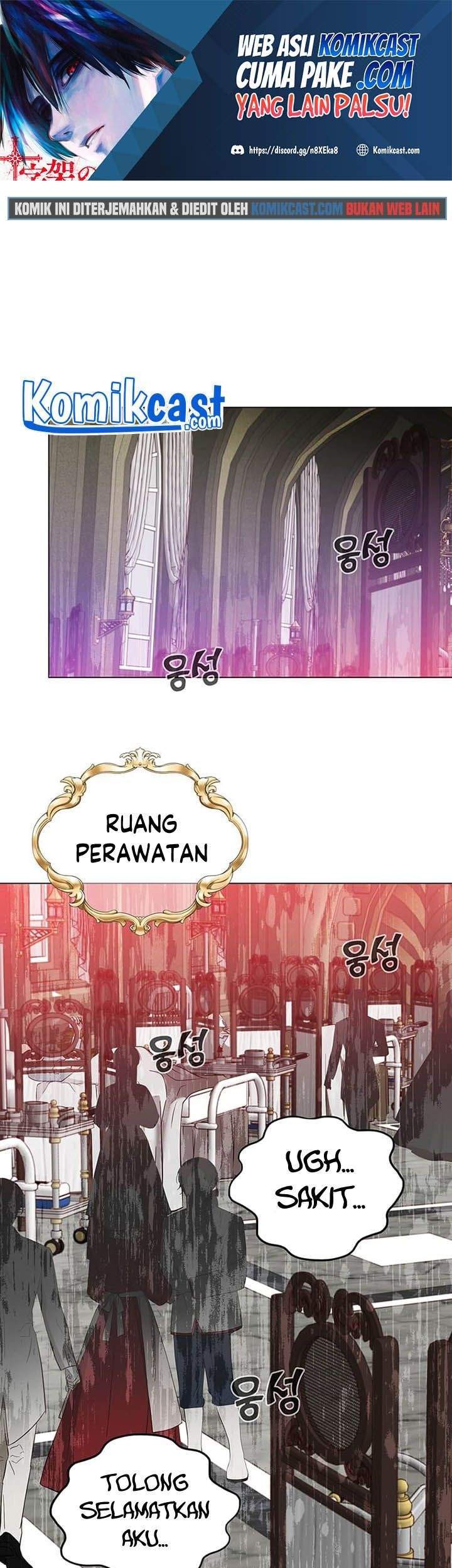 Baca Manhwa The MAX leveled hero will return! Chapter 61 Gambar 2