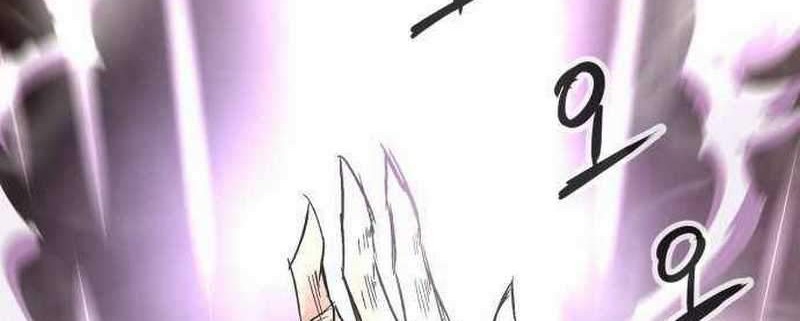 The Un-Comparable Chapter 11 Gambar 40
