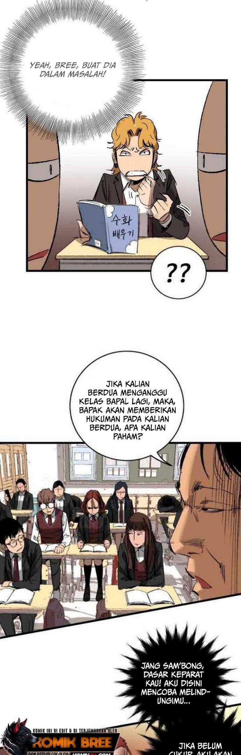 The Un-Comparable Chapter 11 Gambar 30