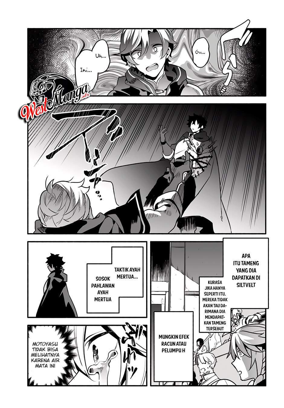 Yari no Yuusha no Yarinaoshi Chapter 34 Gambar 25