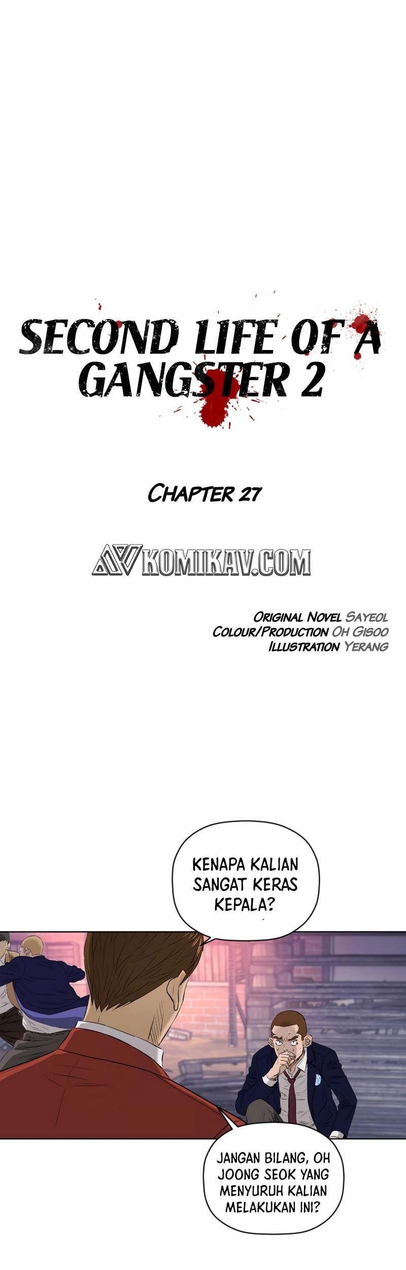 Manhwa Second life of a Gangster Chapter 78 gambar nomor 2