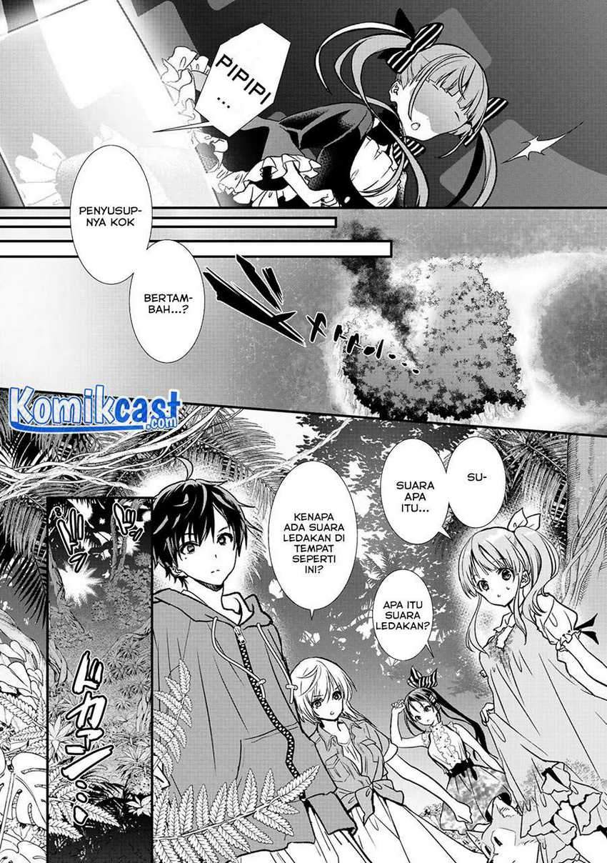 Class ga Isekai Shoukan sareta Naka Ore dake Nokotta n desu ga Chapter 31 Gambar 3