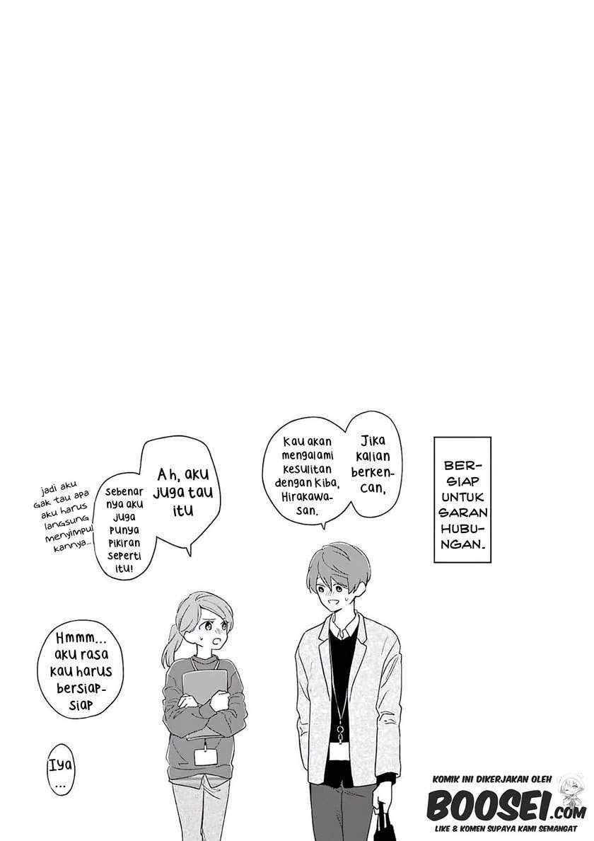 Arasa Dakedo Hatsukoi desu Chapter 58.5 Gambar 18