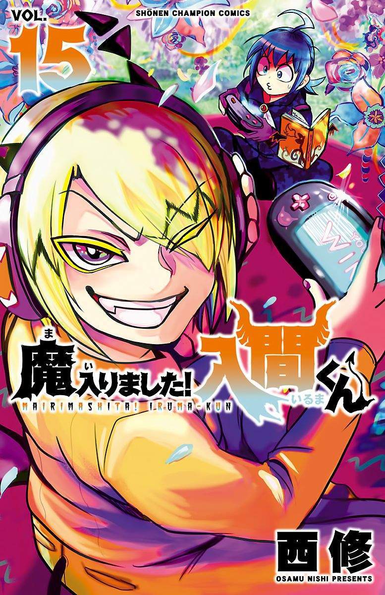 Baca Komik Mairimashita! Iruma-kun Chapter 125 Gambar 1