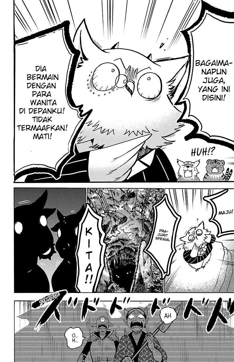 Mairimashita! Iruma-kun Chapter 130 Gambar 15